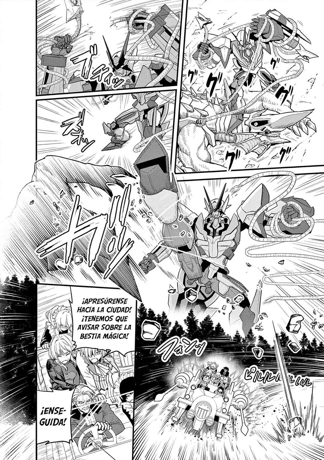 Chapter 2 - Page 6