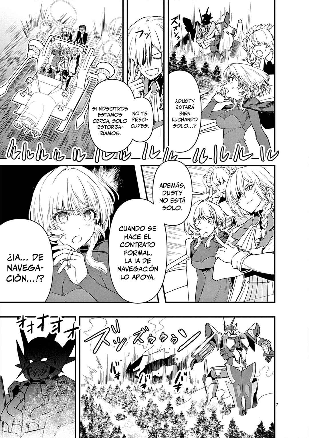 Chapter 2 - Page 7