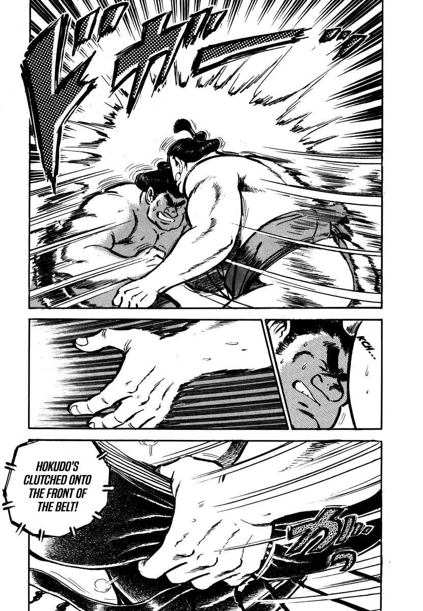 Chapter 9 - Page 7
