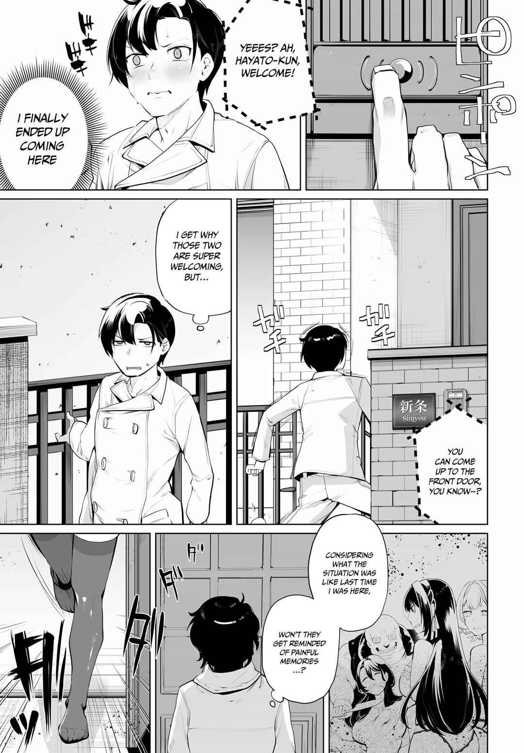 Chapter 10 - Page 3