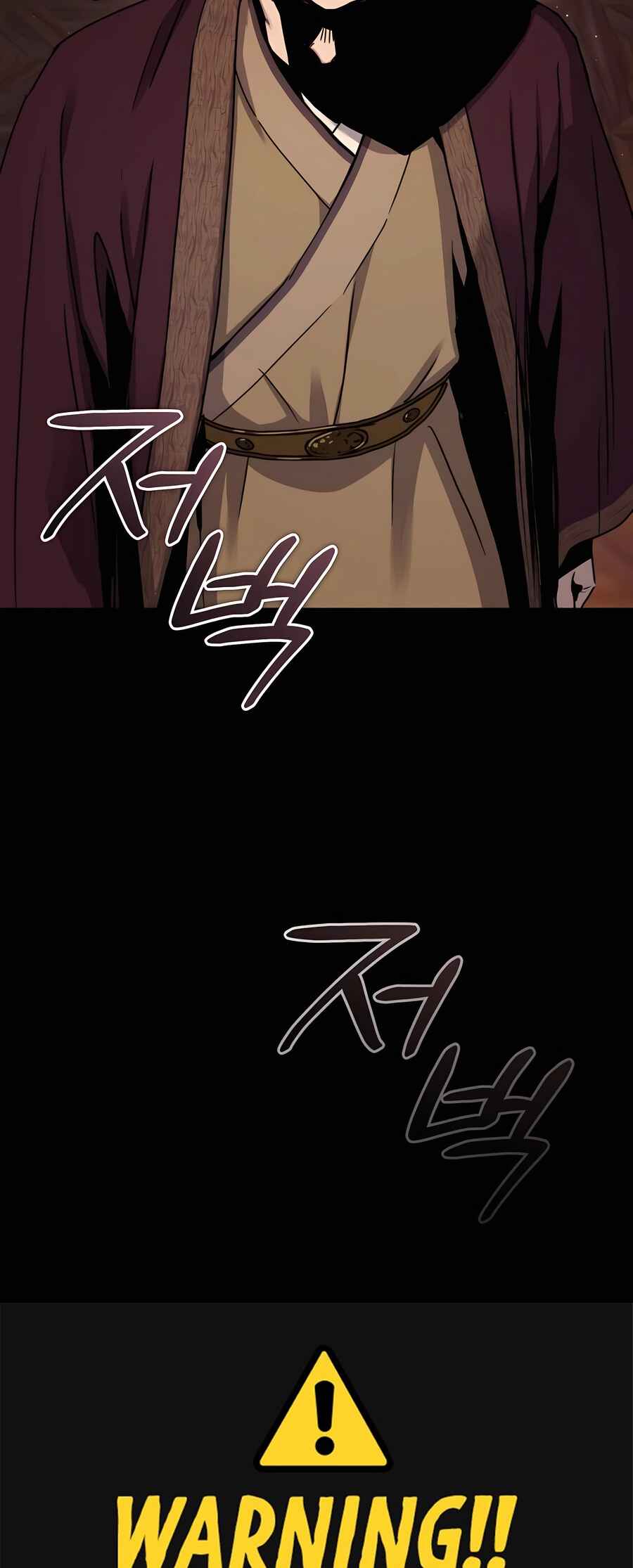 Chapter 24 - Page 11