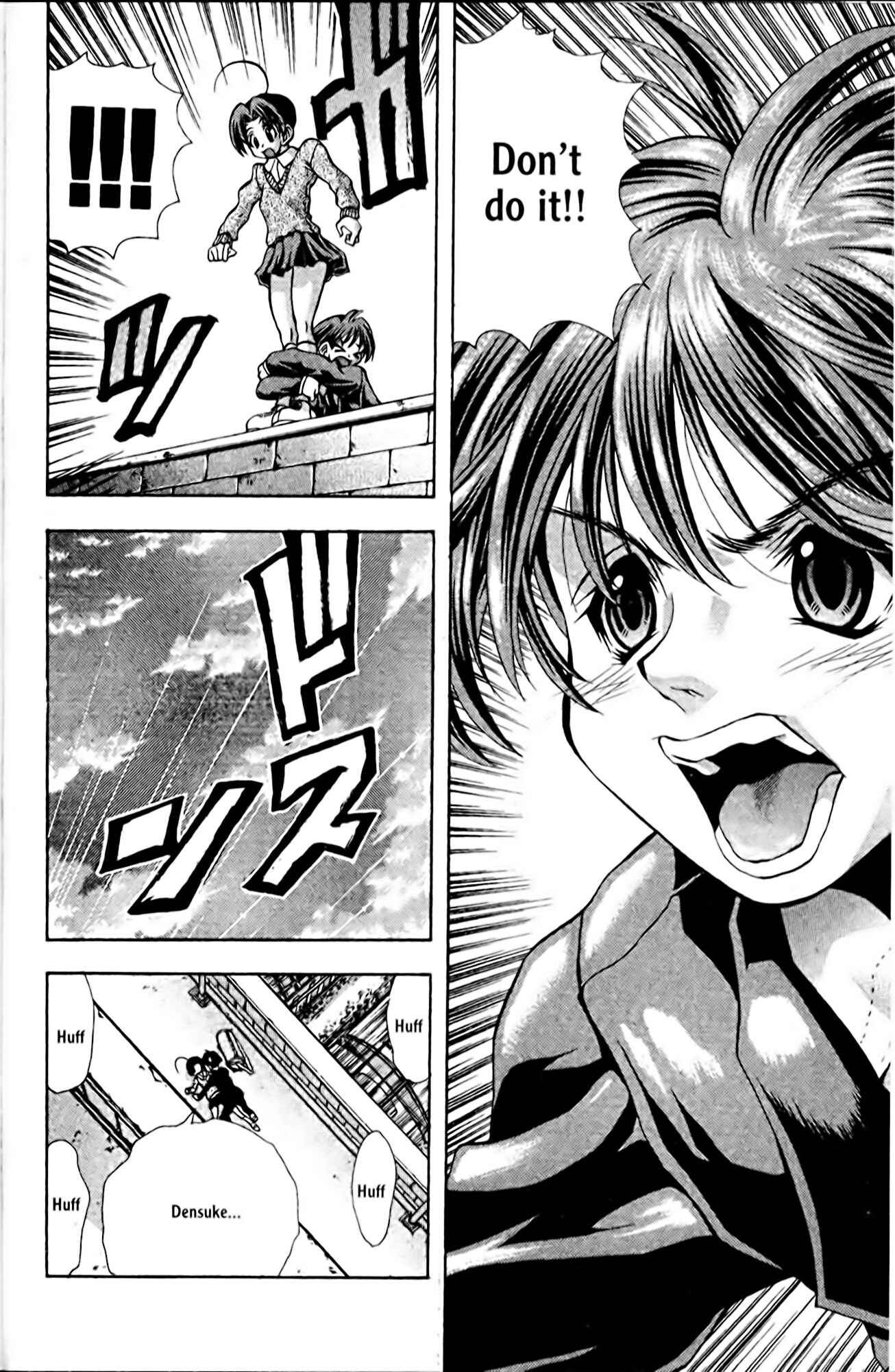 Chapter 92 - Page 16