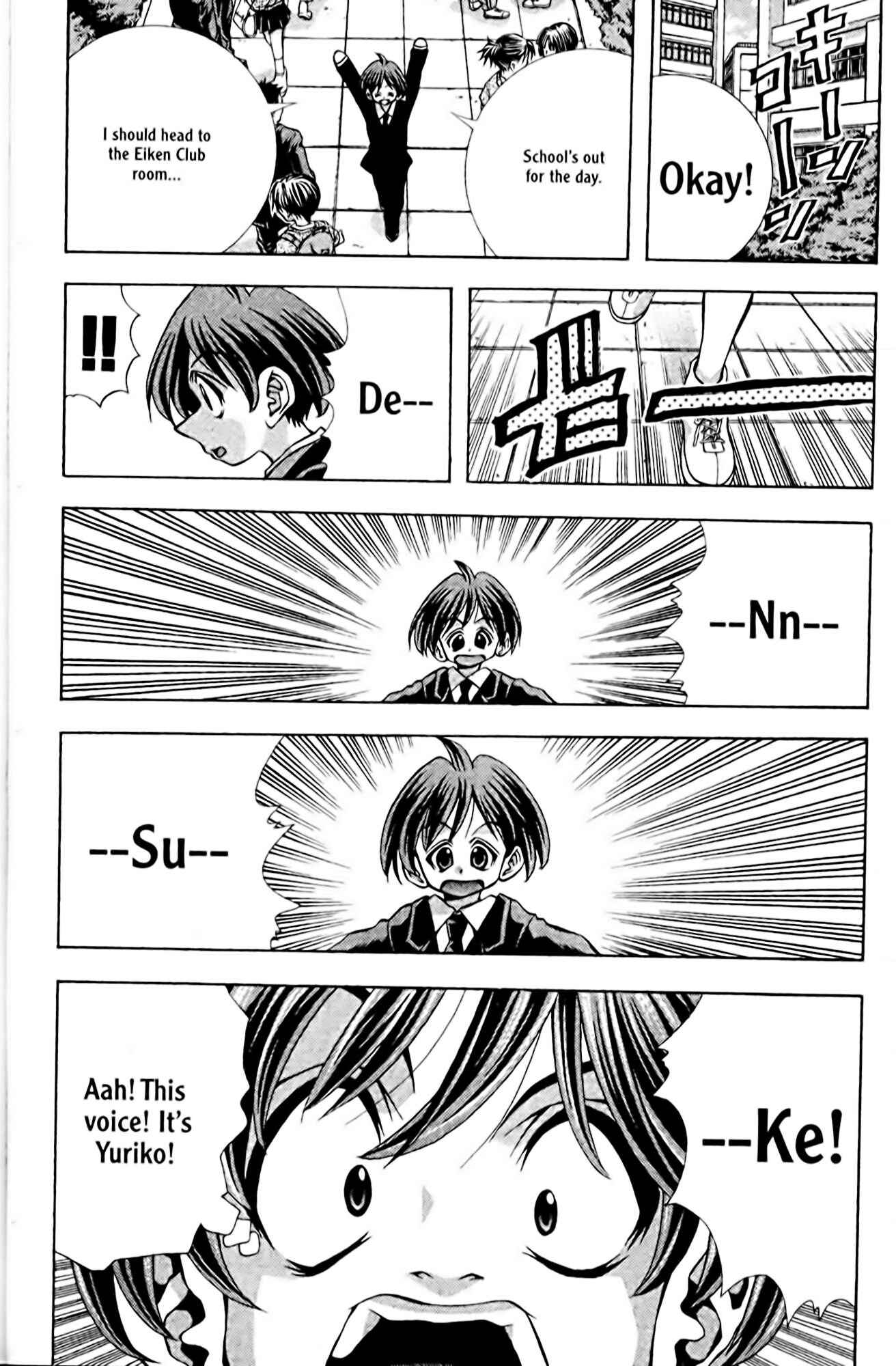 Chapter 92 - Page 2