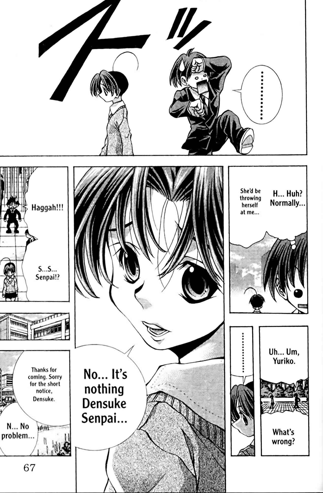 Chapter 92 - Page 3