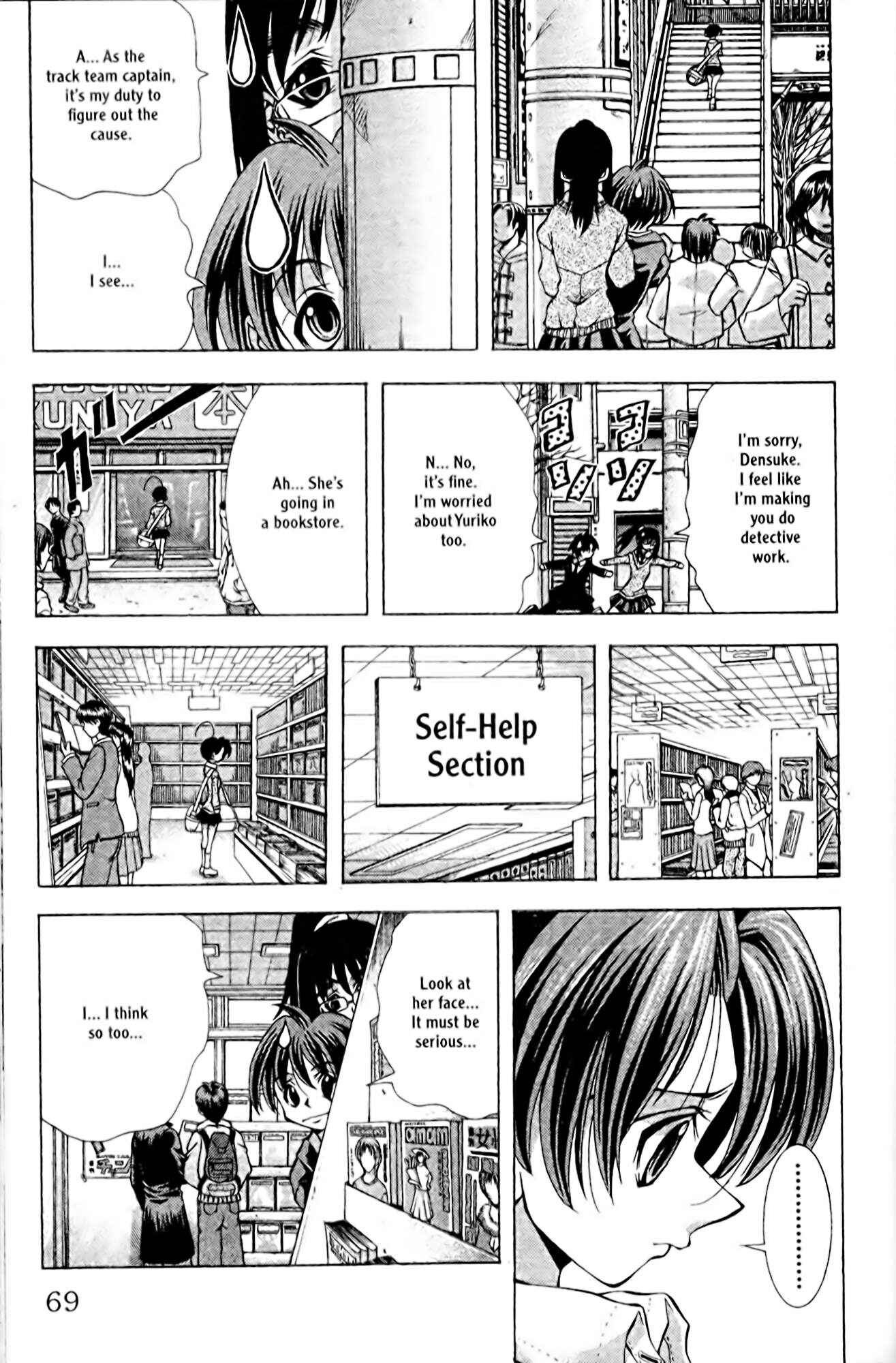 Chapter 92 - Page 5