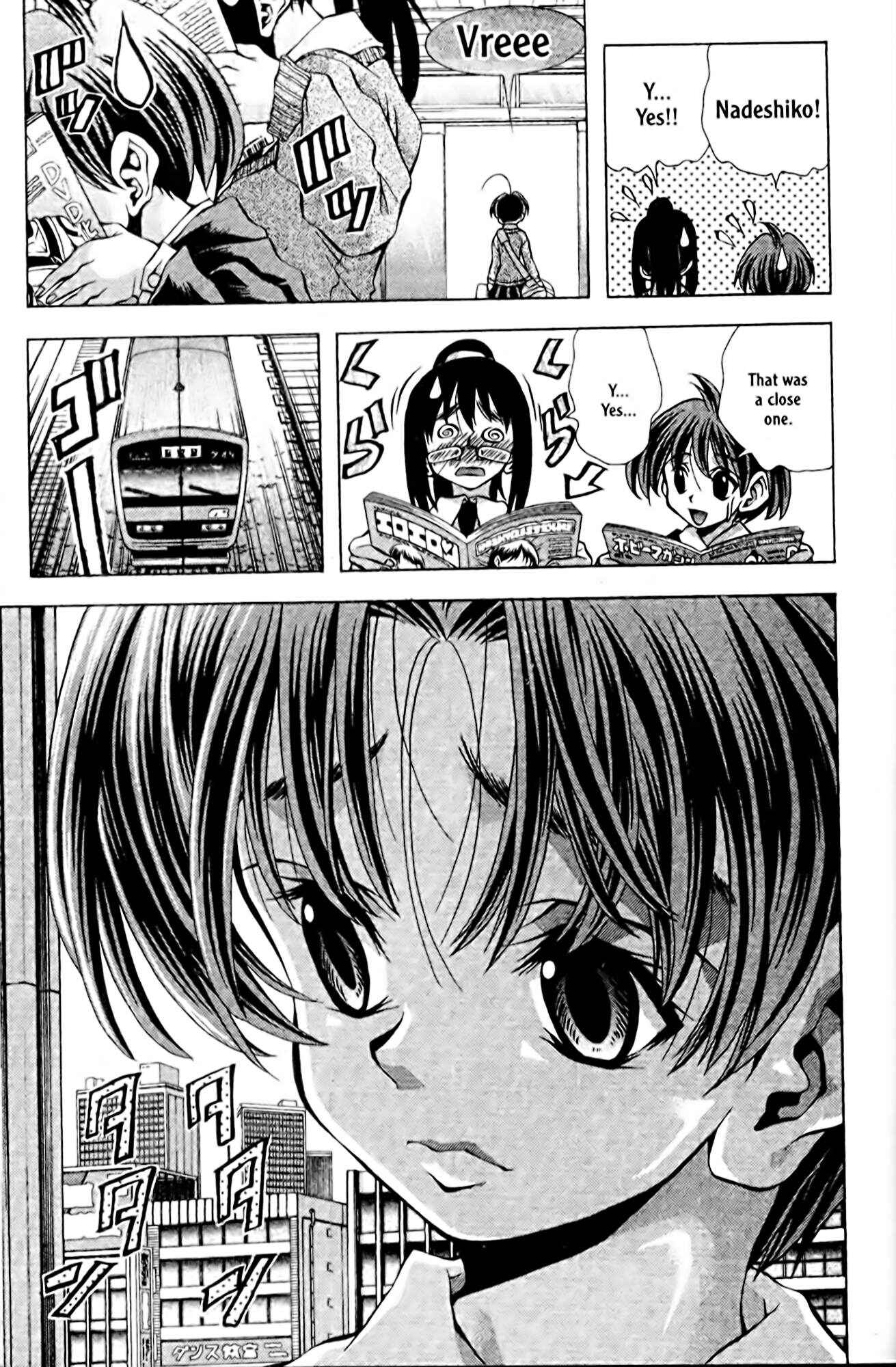 Chapter 92 - Page 7