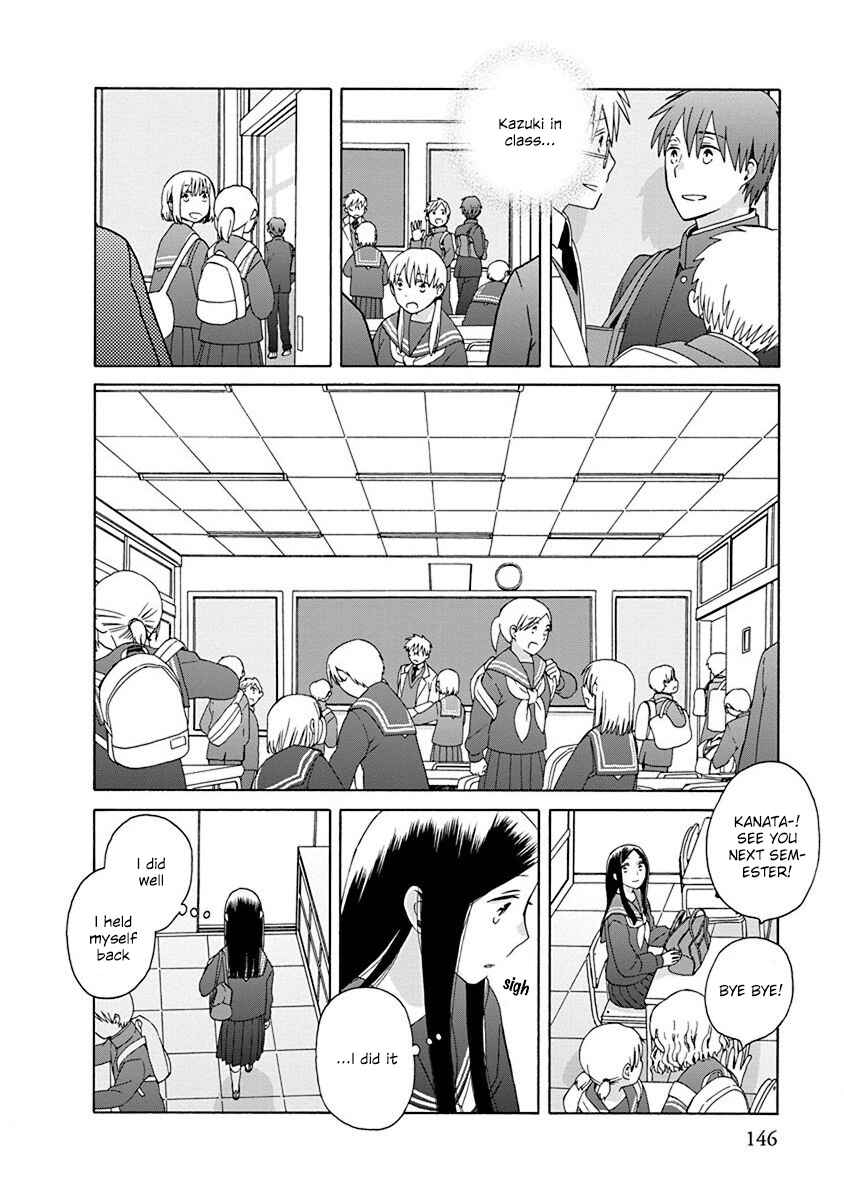 Chapter 50 - Page 15