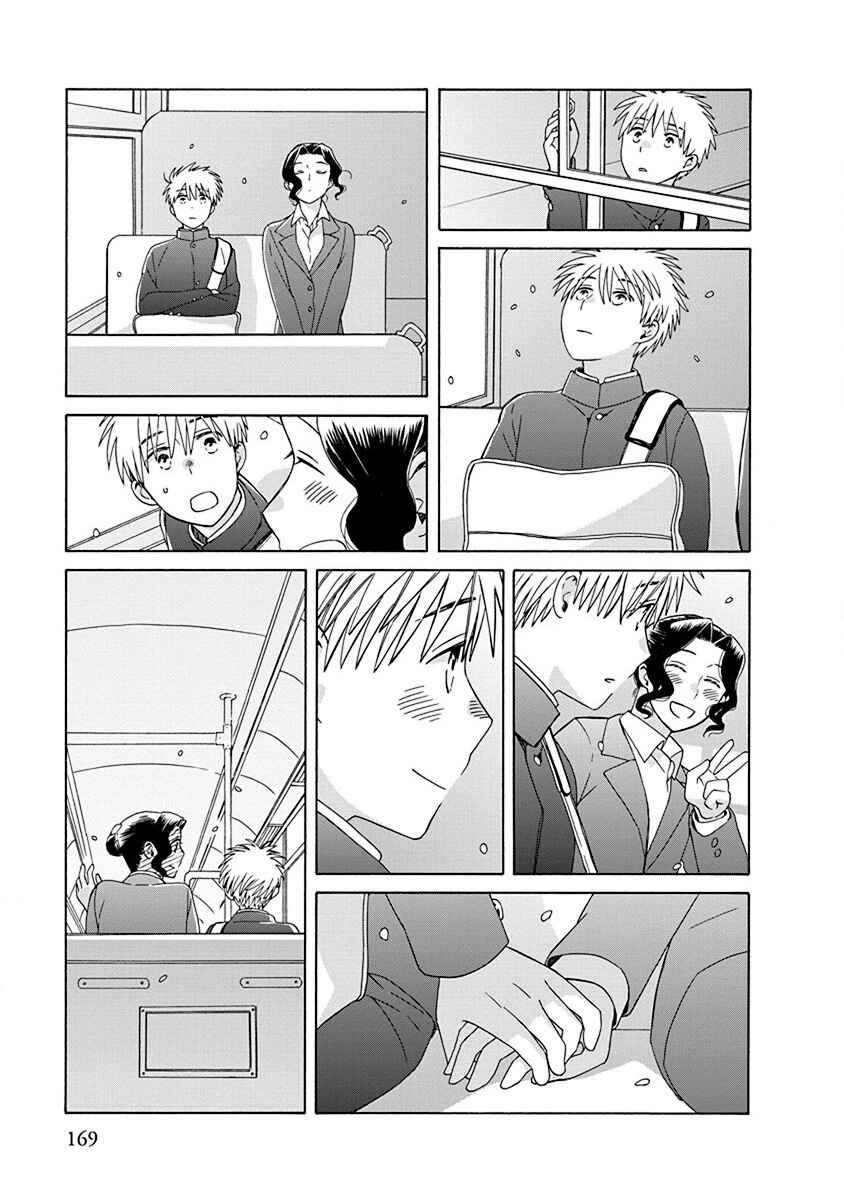 Chapter 50 - Page 37