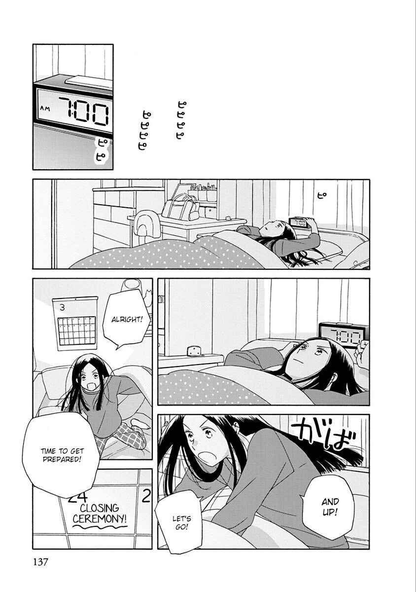 Chapter 50 - Page 6