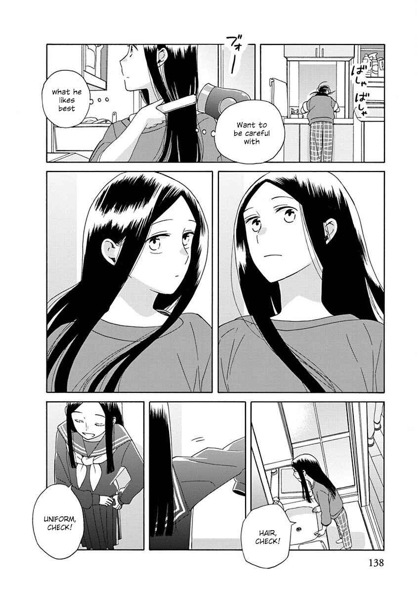 Chapter 50 - Page 7