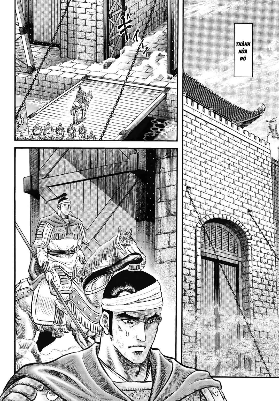 Chapter 326 - Page 2