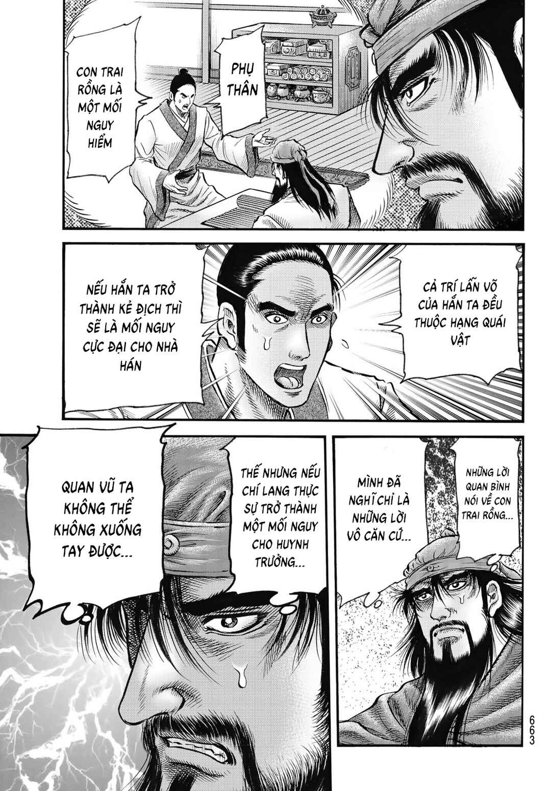 Chapter 326 - Page 21