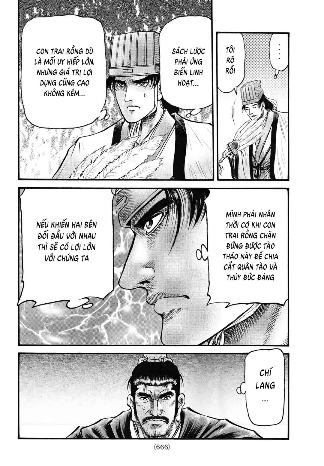 Chapter 326 - Page 24