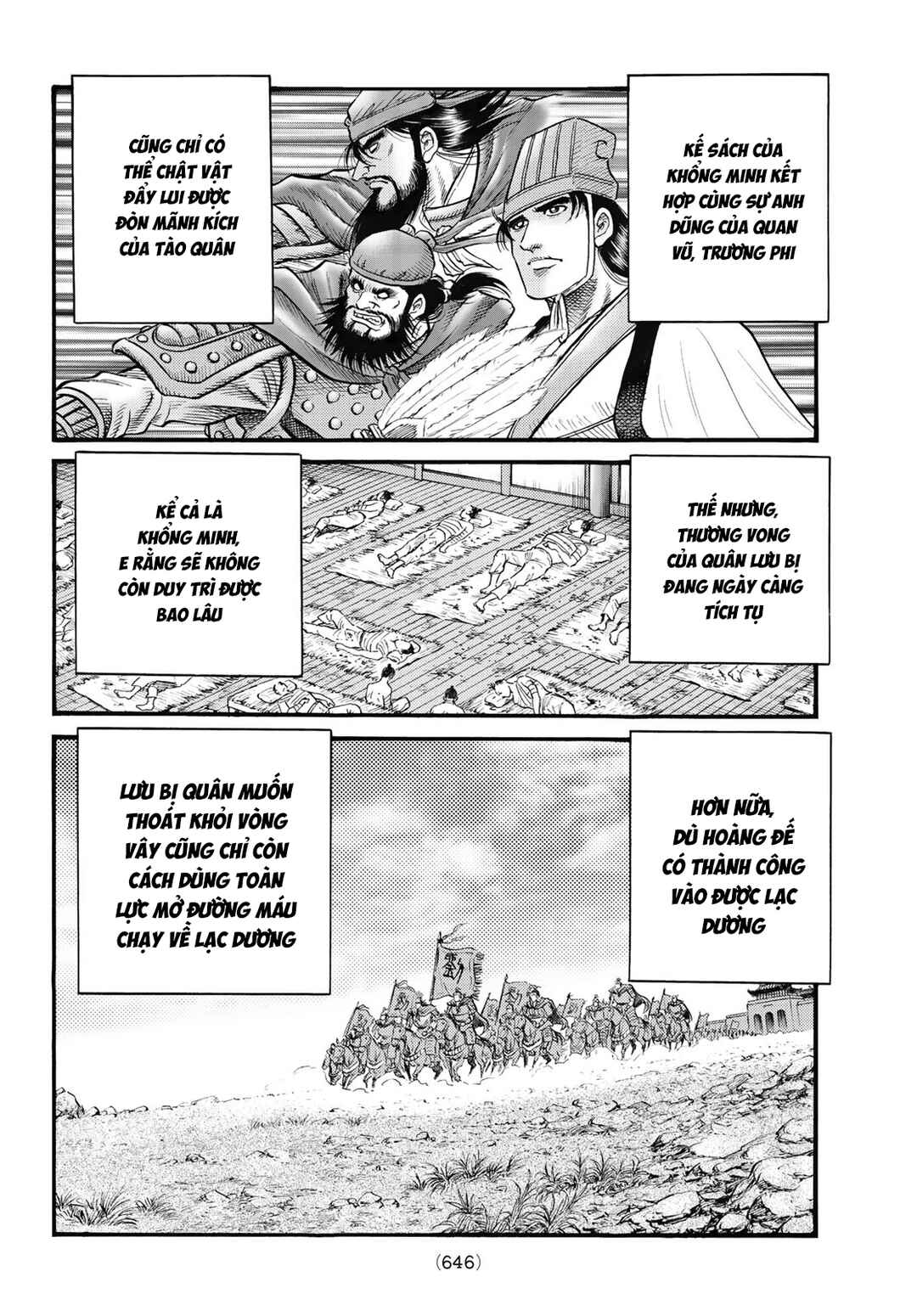 Chapter 326 - Page 4