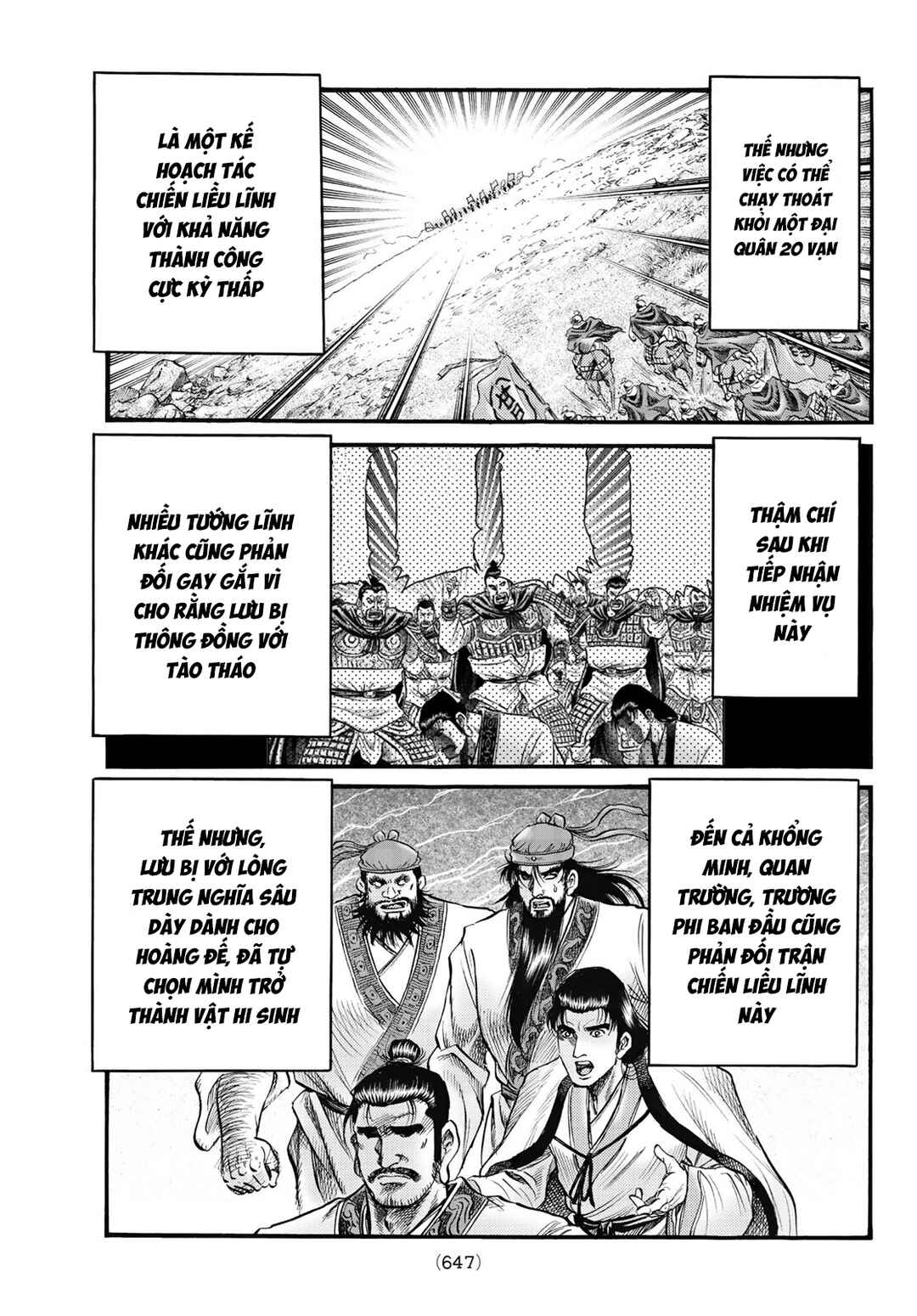 Chapter 326 - Page 5