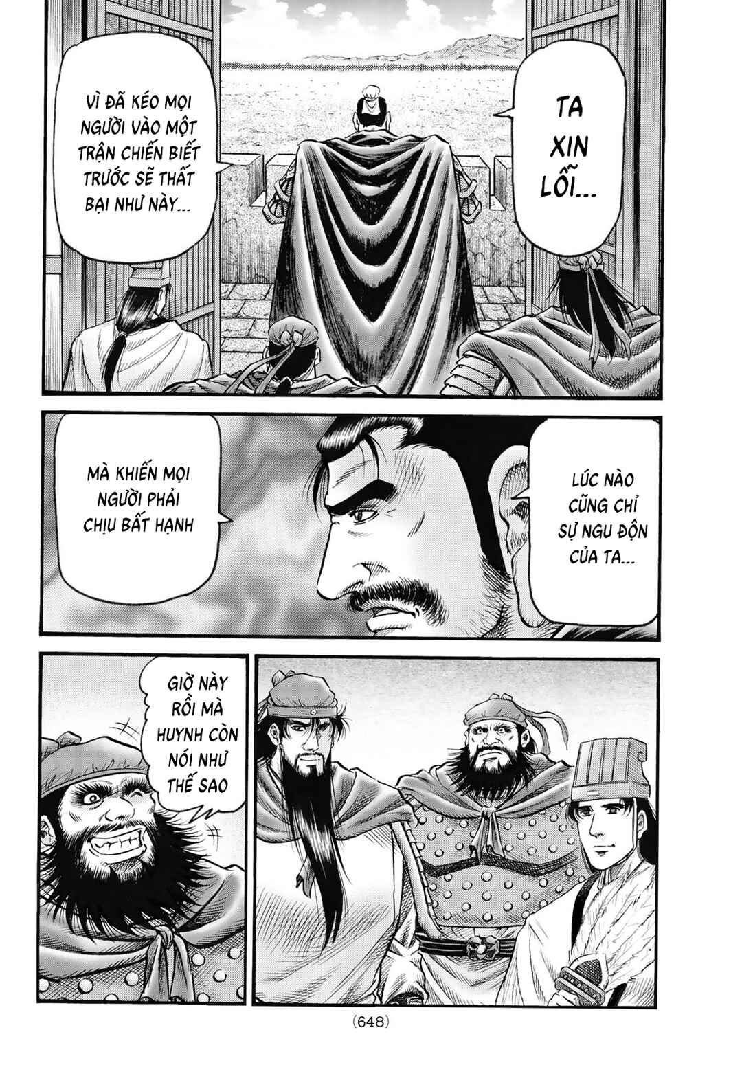 Chapter 326 - Page 6