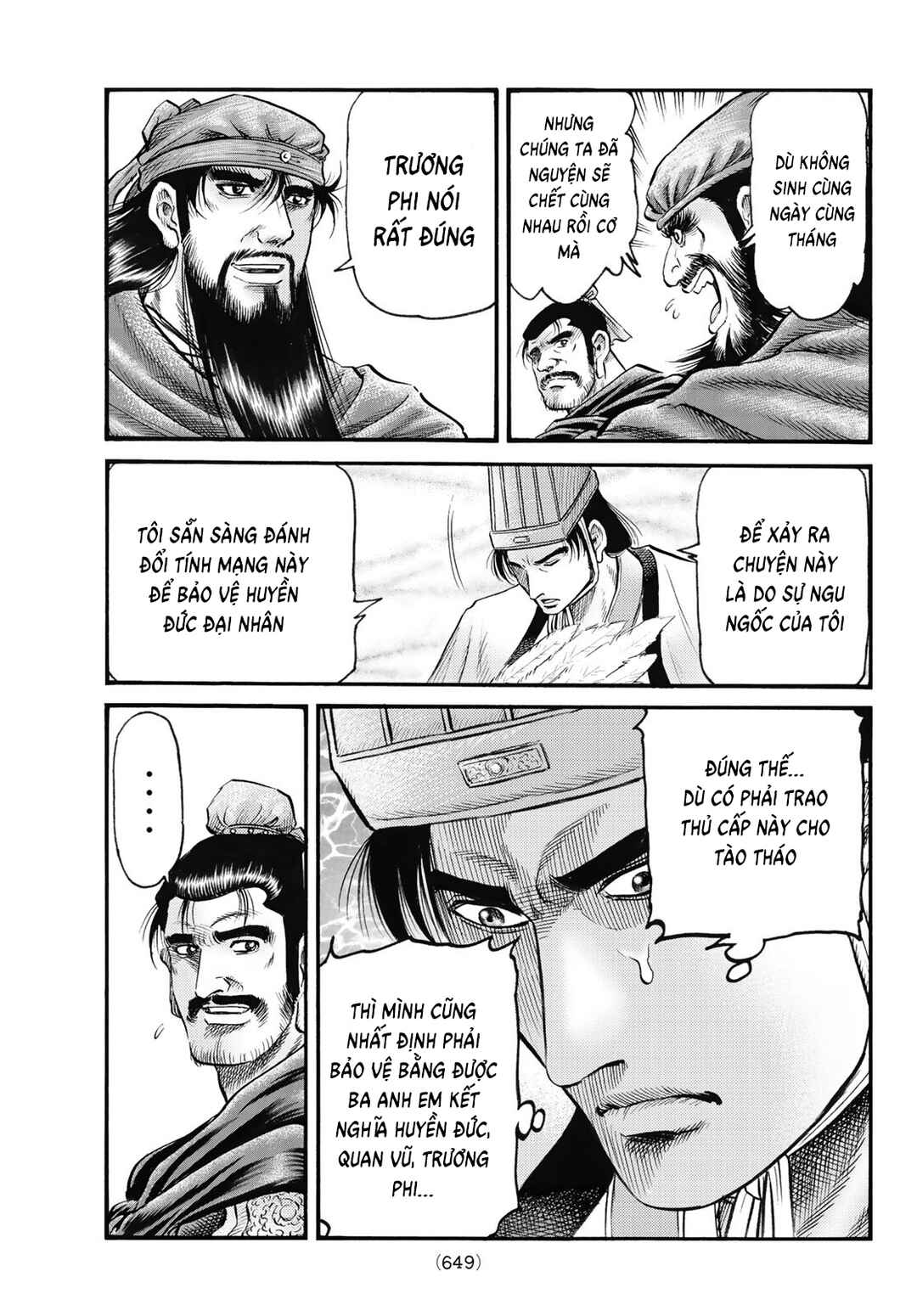 Chapter 326 - Page 7