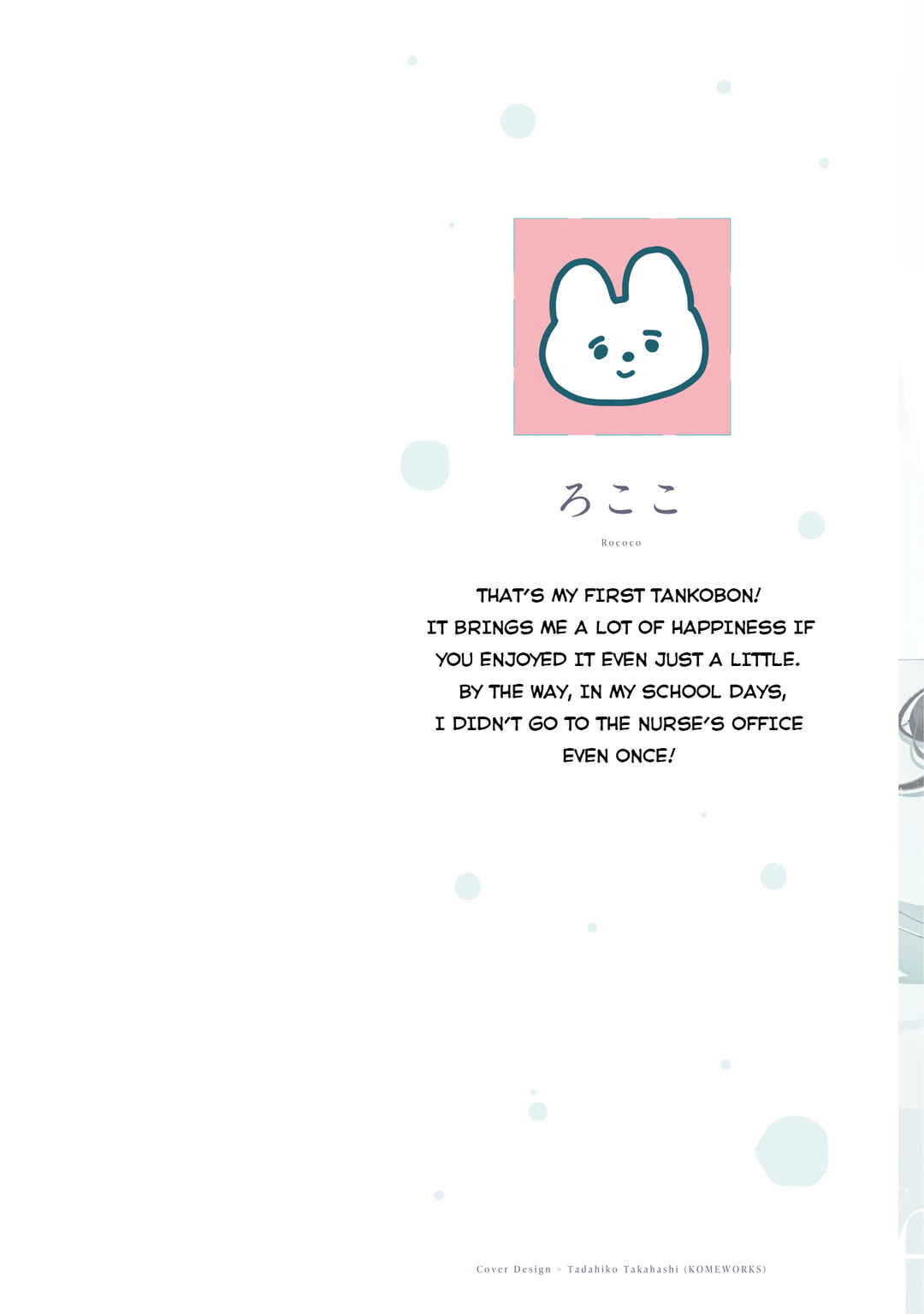 Chapter 12.1 - Page 6