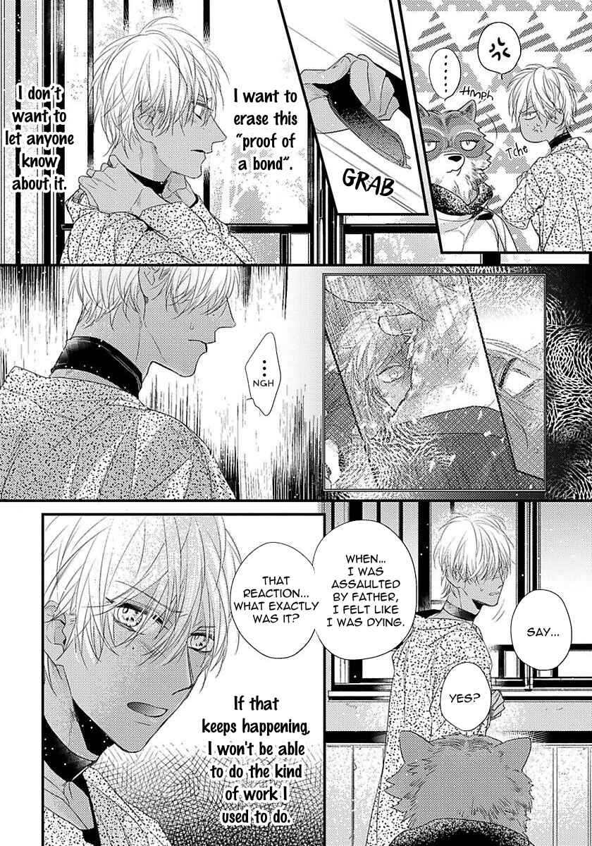Chapter 4 - Page 2