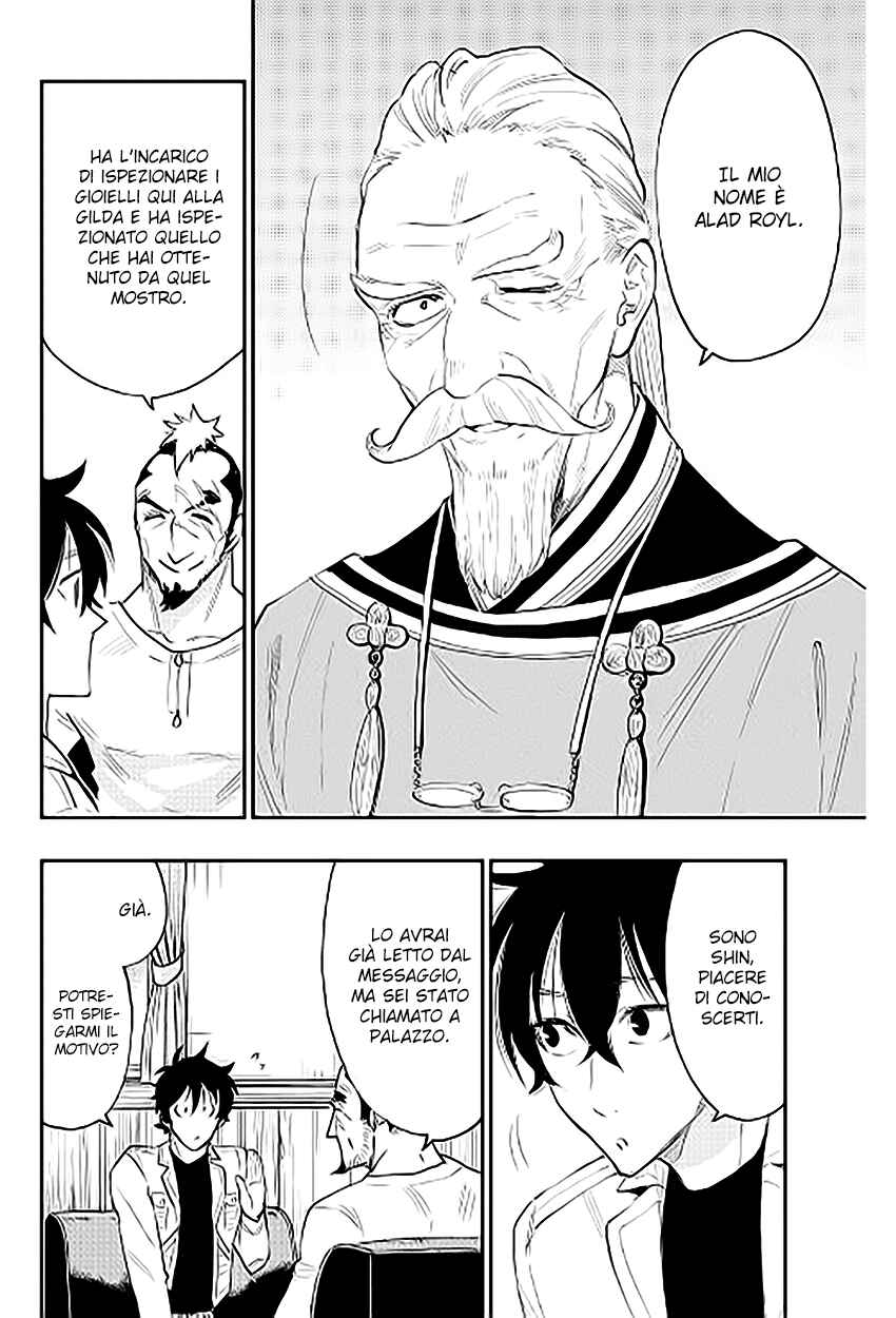 Chapter 37 - Page 10