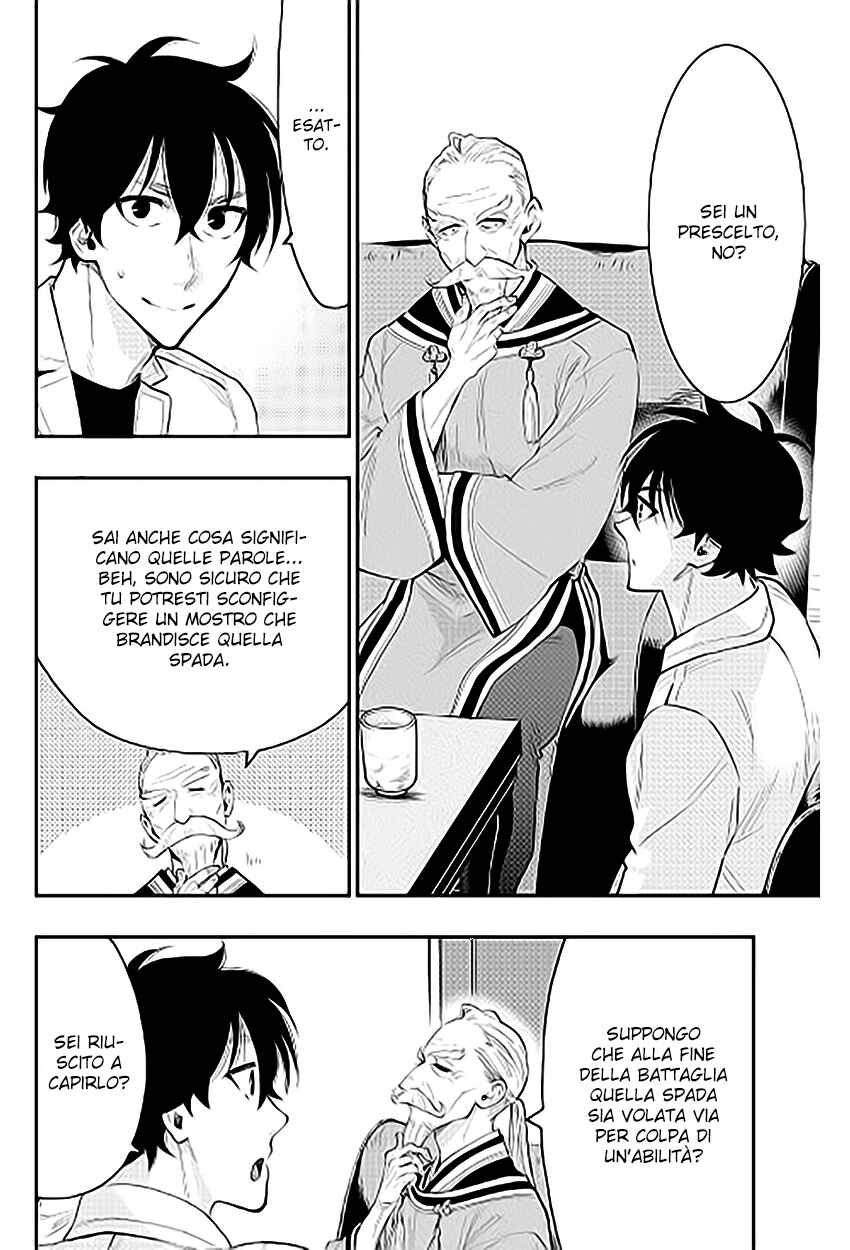 Chapter 37 - Page 14