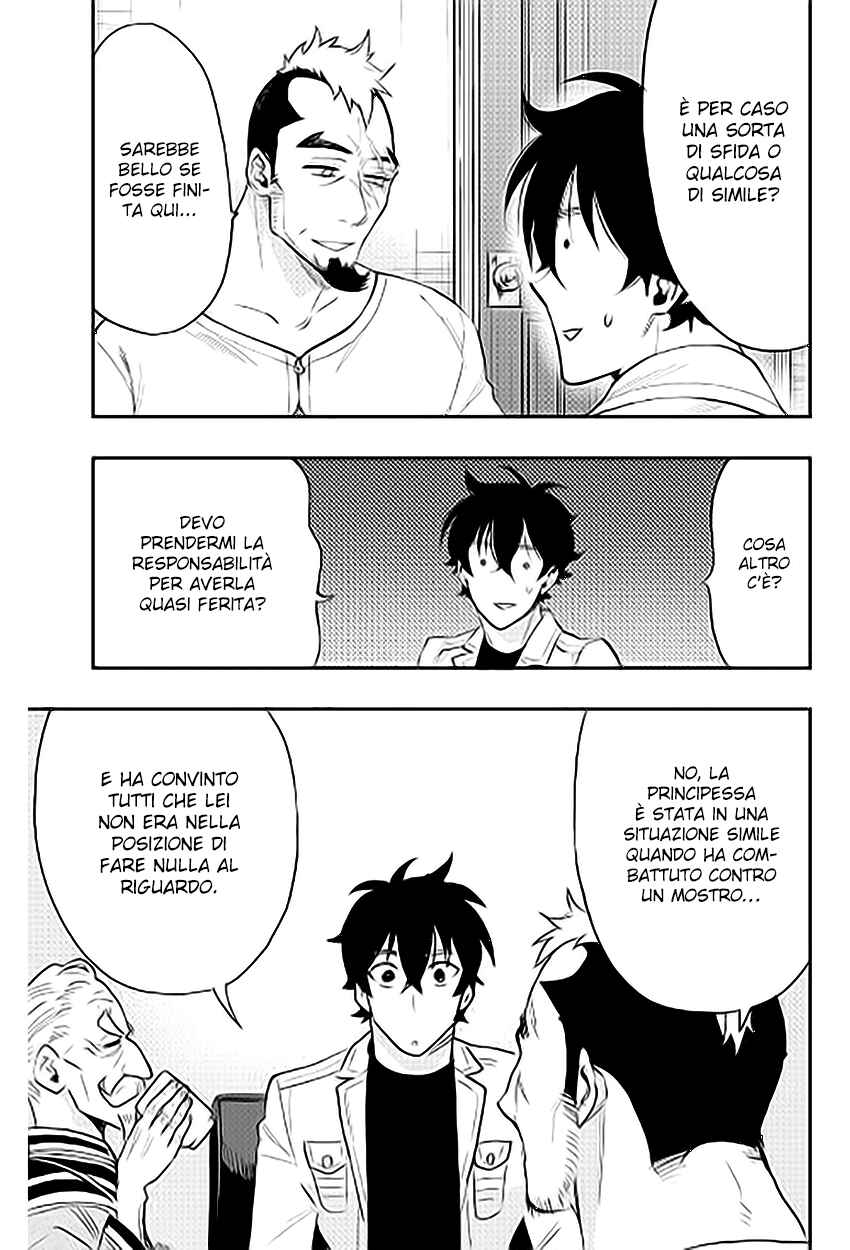 Chapter 37 - Page 19
