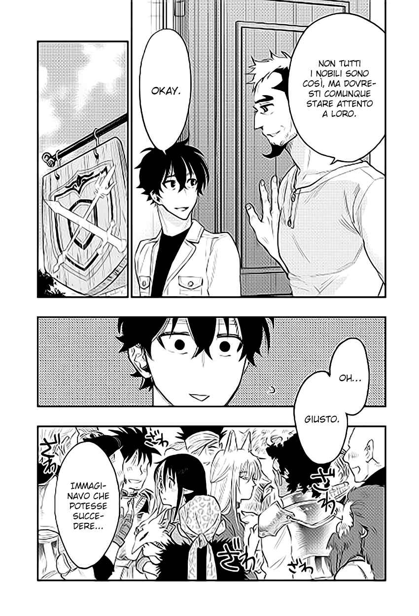 Chapter 37 - Page 24