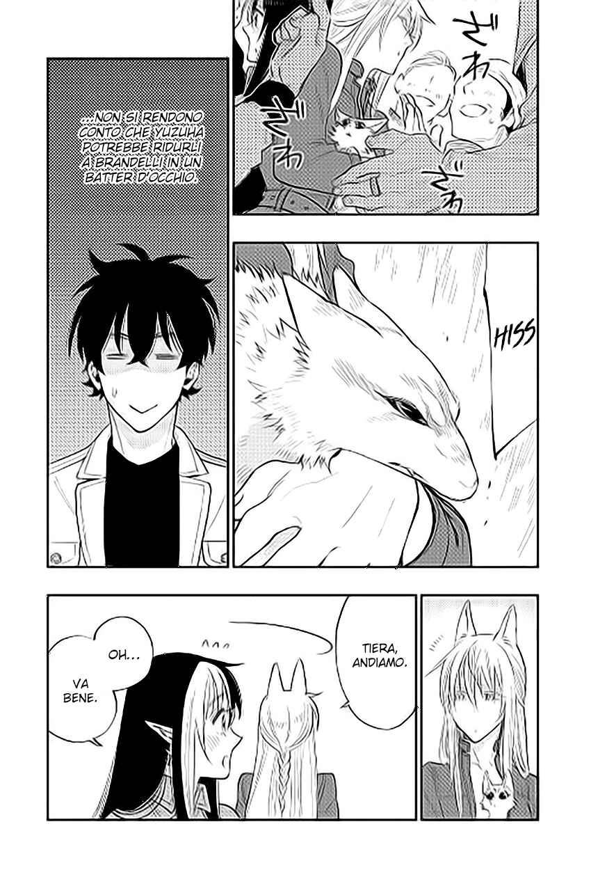 Chapter 37 - Page 25