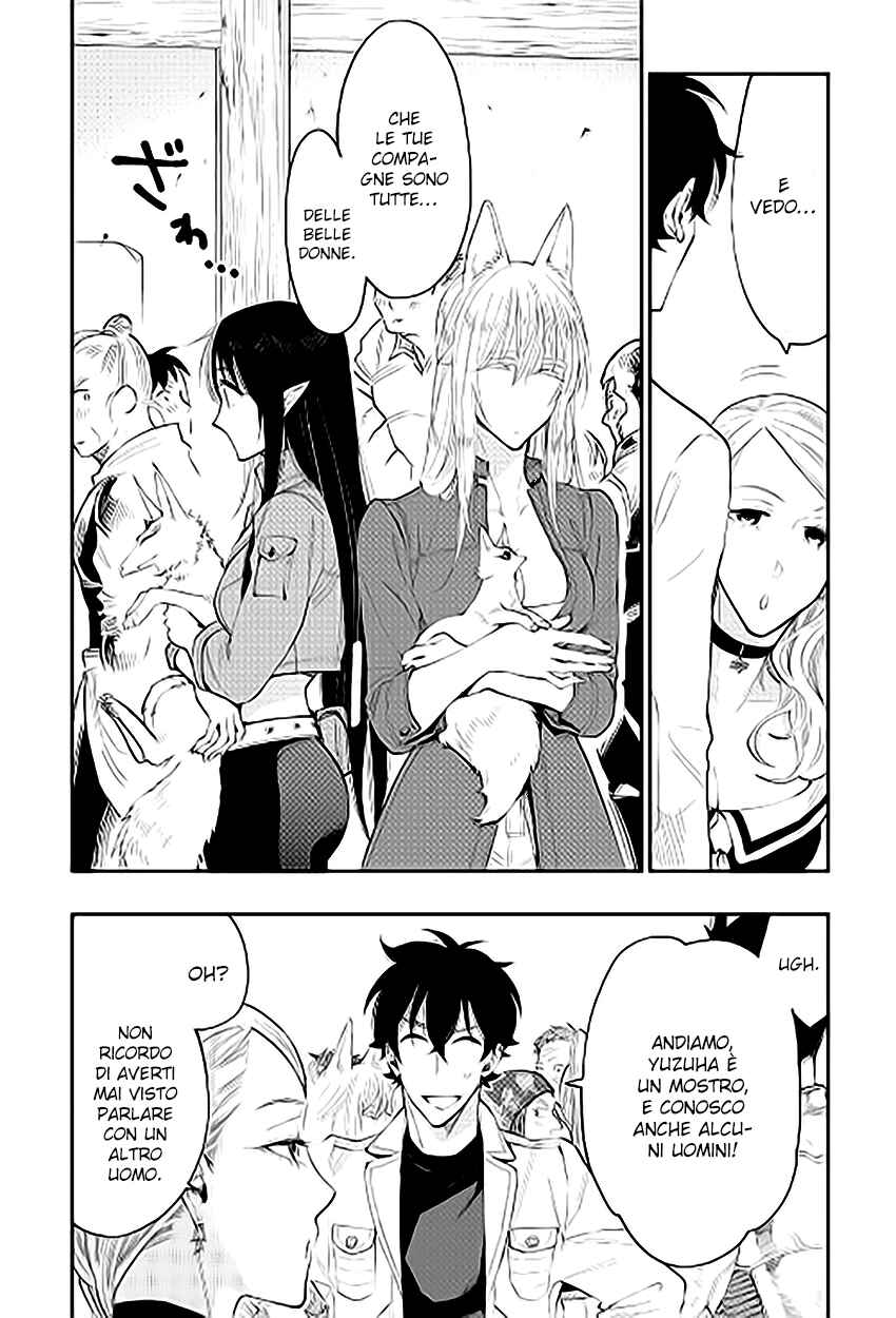 Chapter 37 - Page 6