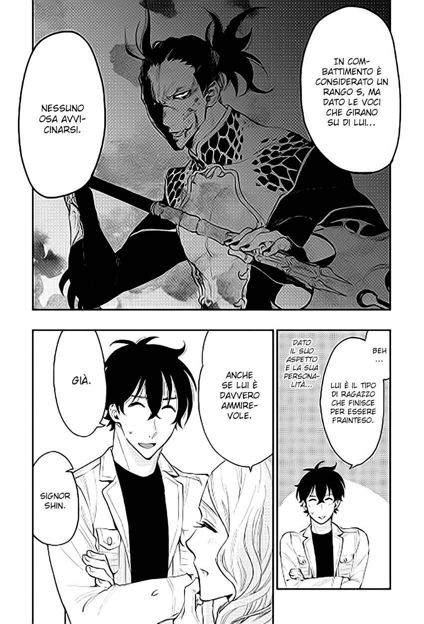 Chapter 37 - Page 8
