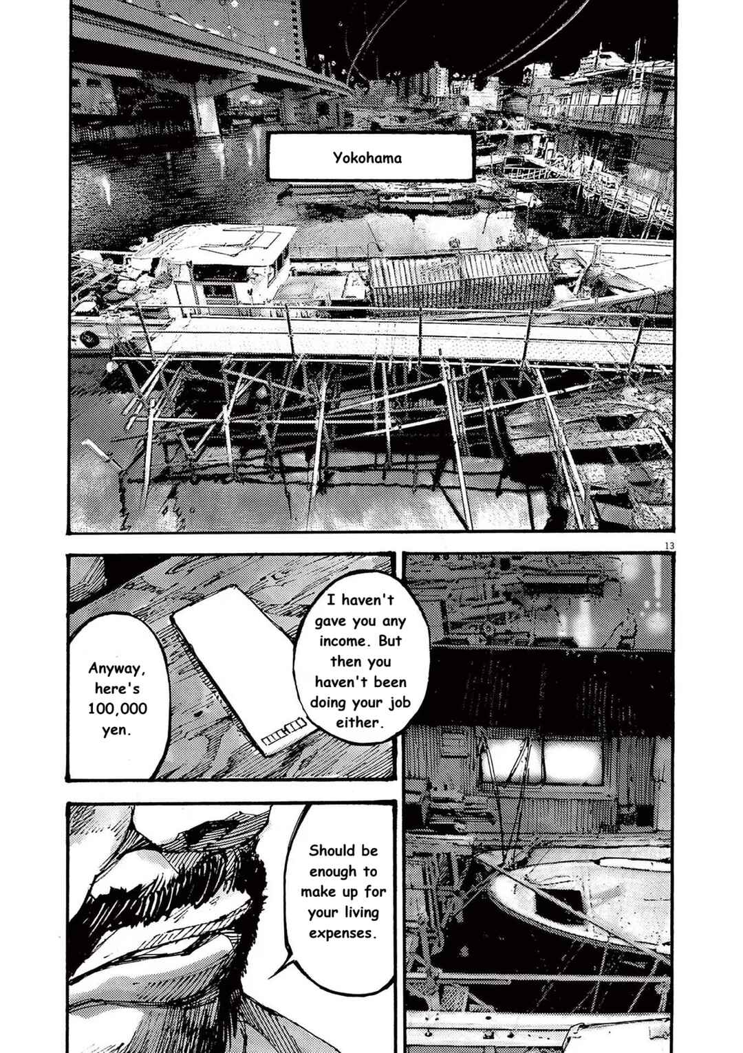 Chapter 74 - Page 12