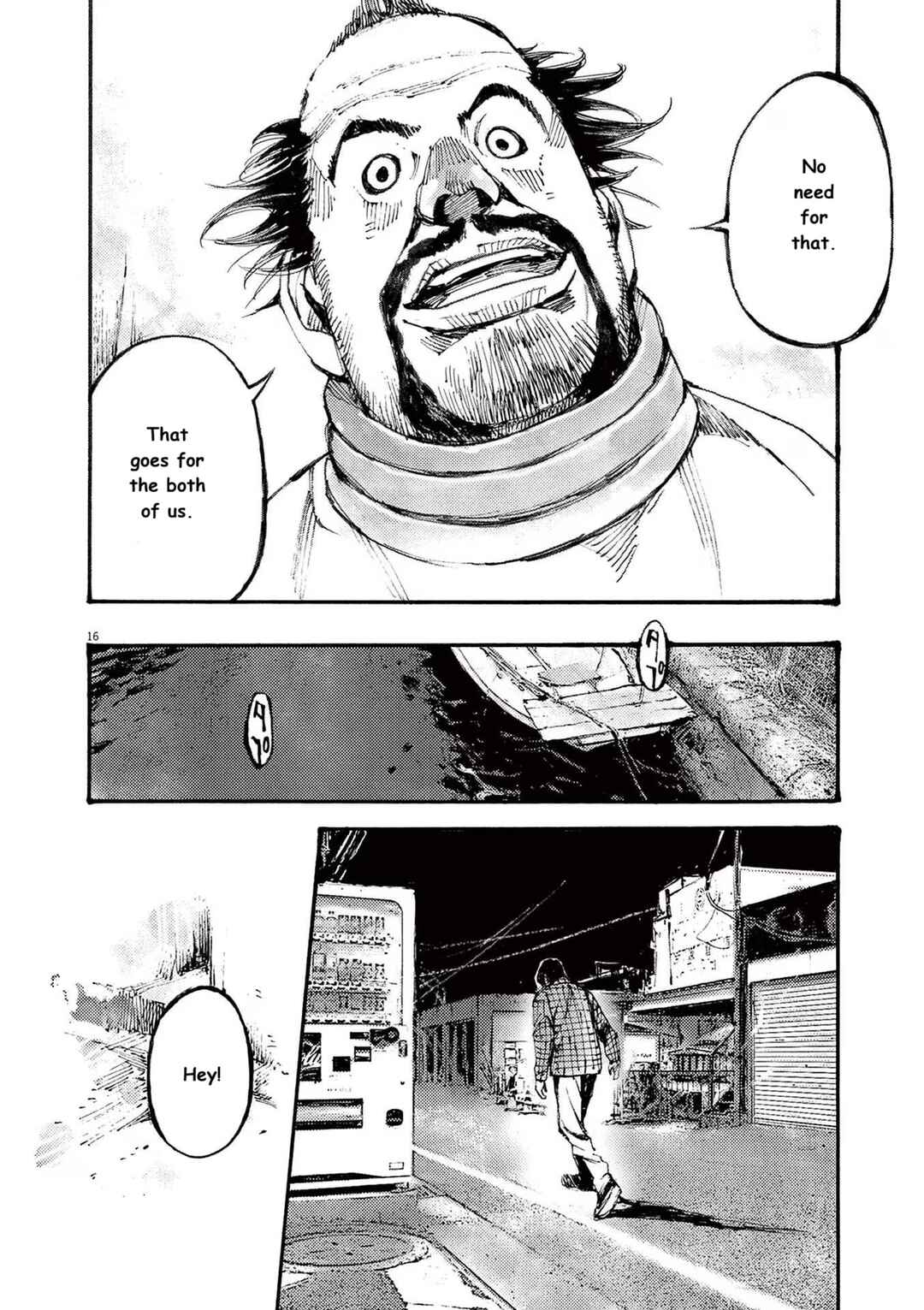 Chapter 74 - Page 15