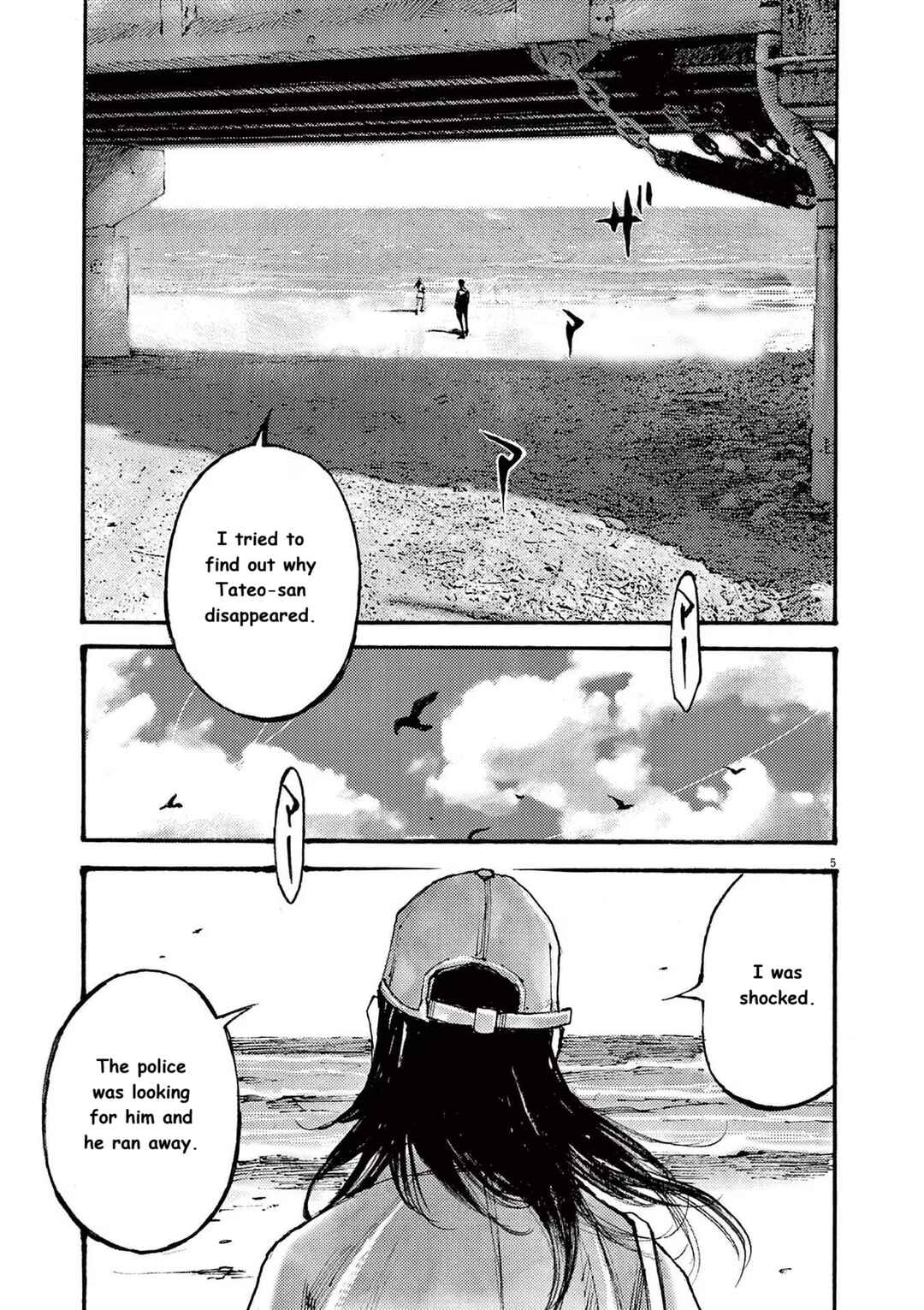 Chapter 74 - Page 4