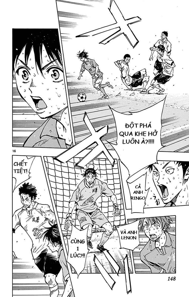 Chapter 175 - Page 15