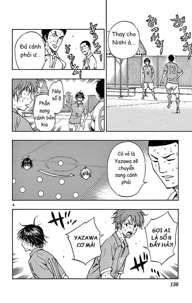 Chapter 175 - Page 4
