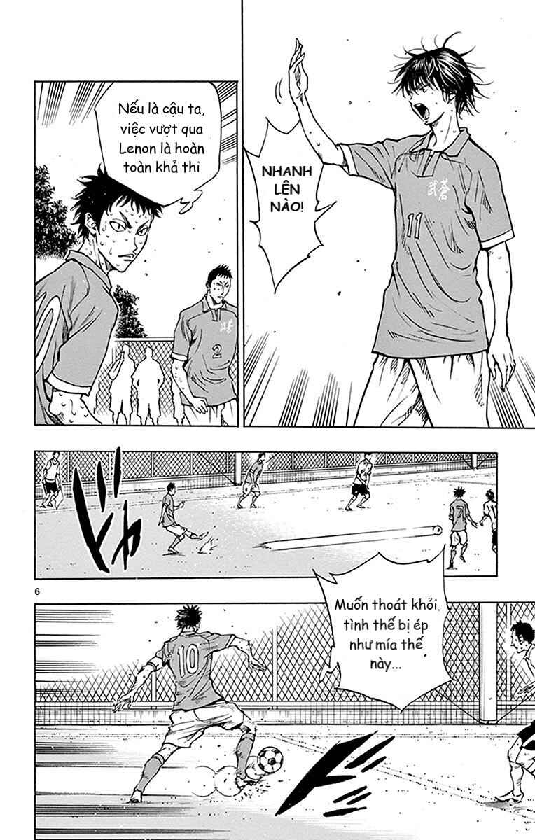 Chapter 175 - Page 6