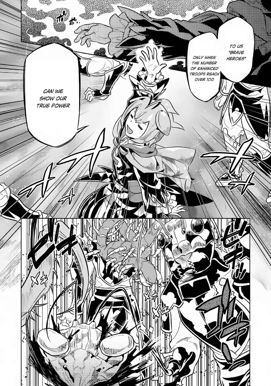 Chapter 32 - Page 11