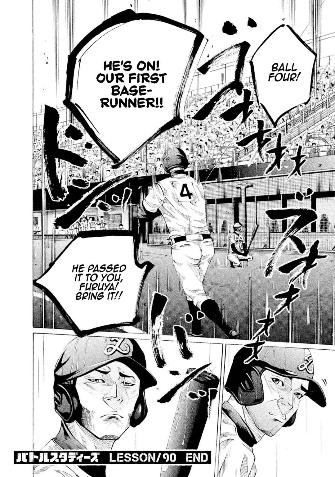 Chapter 90 - Page 18