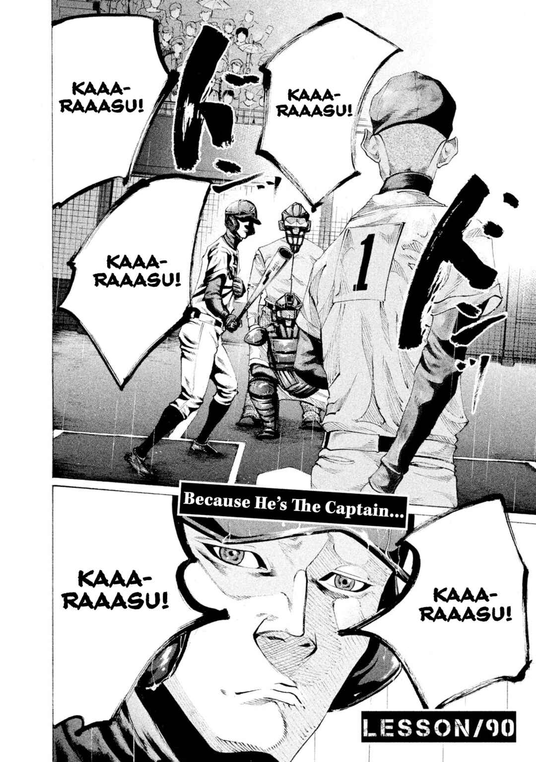 Chapter 90 - Page 2