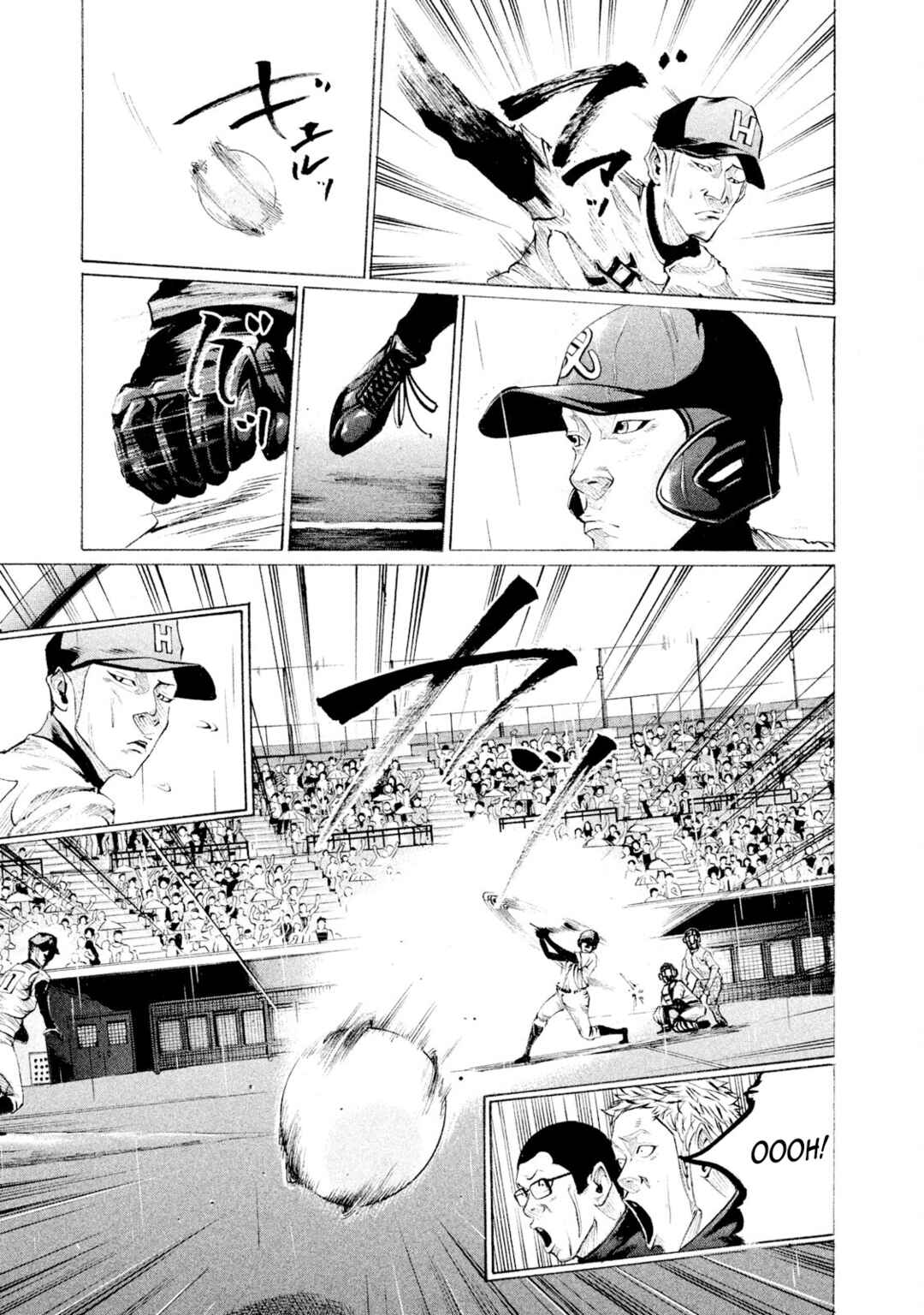 Chapter 90 - Page 5