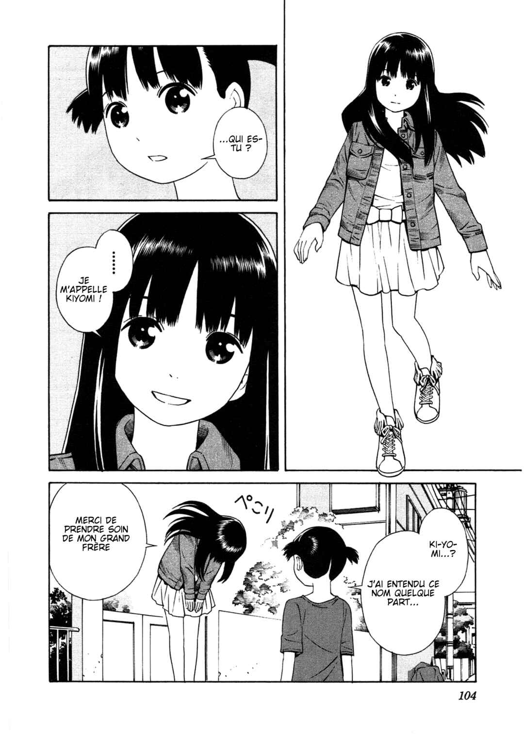 Chapter 22 - Page 12