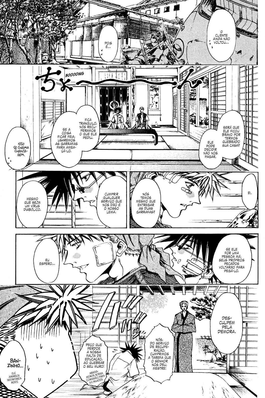 Chapter 160 - Page 3