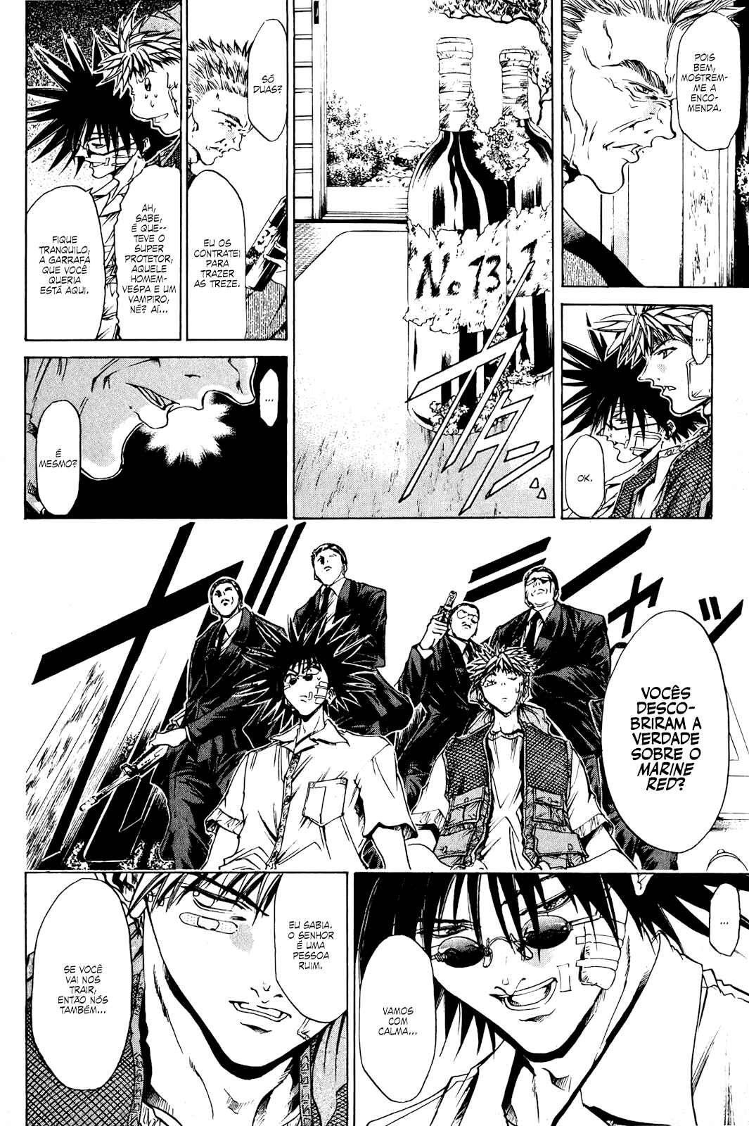Chapter 160 - Page 4