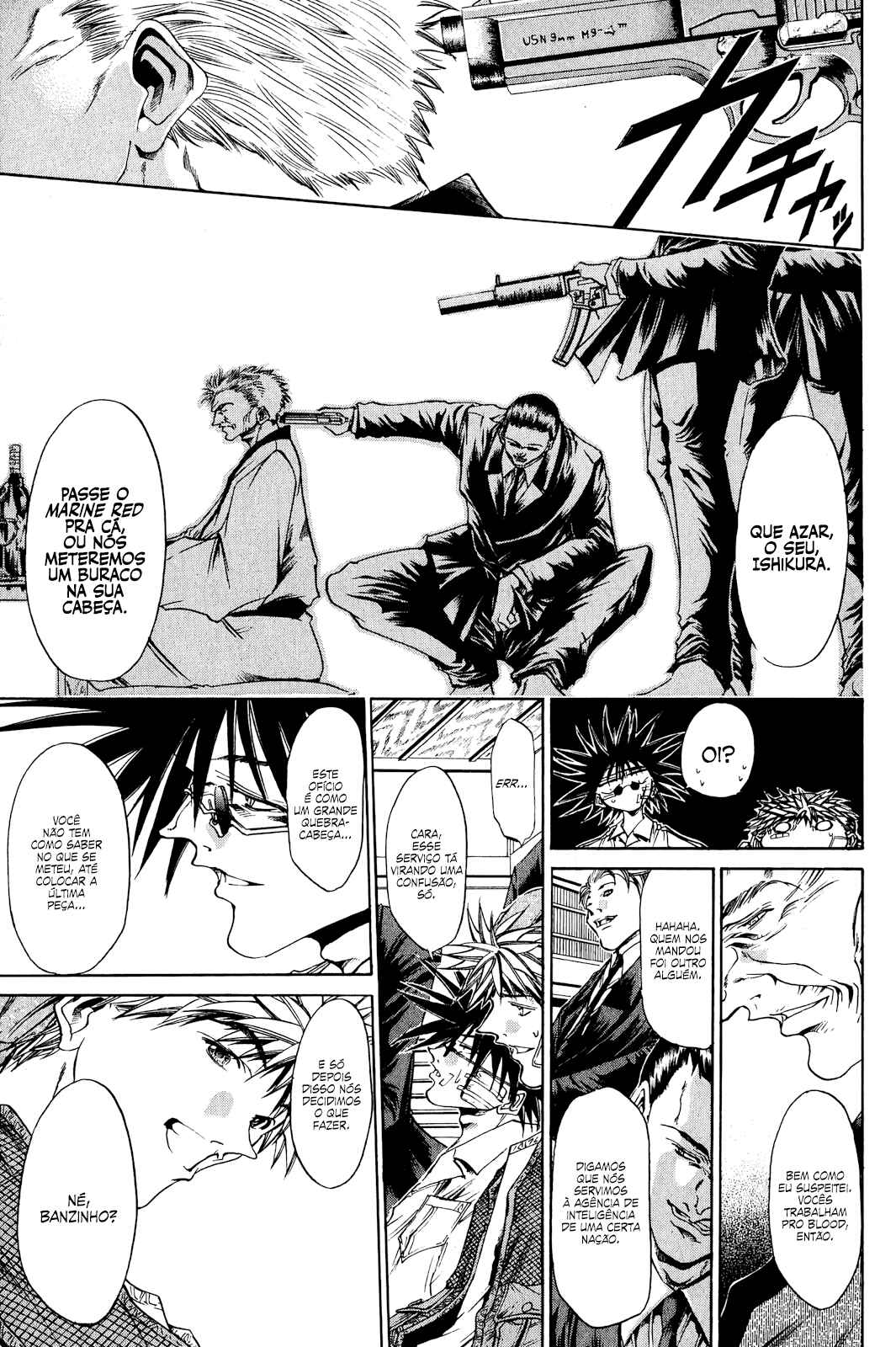 Chapter 160 - Page 5