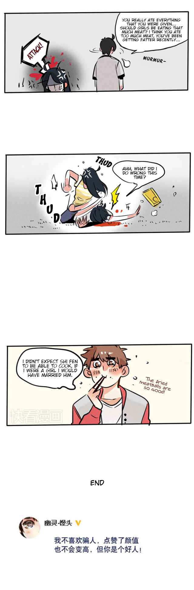Chapter 74 - Page 4
