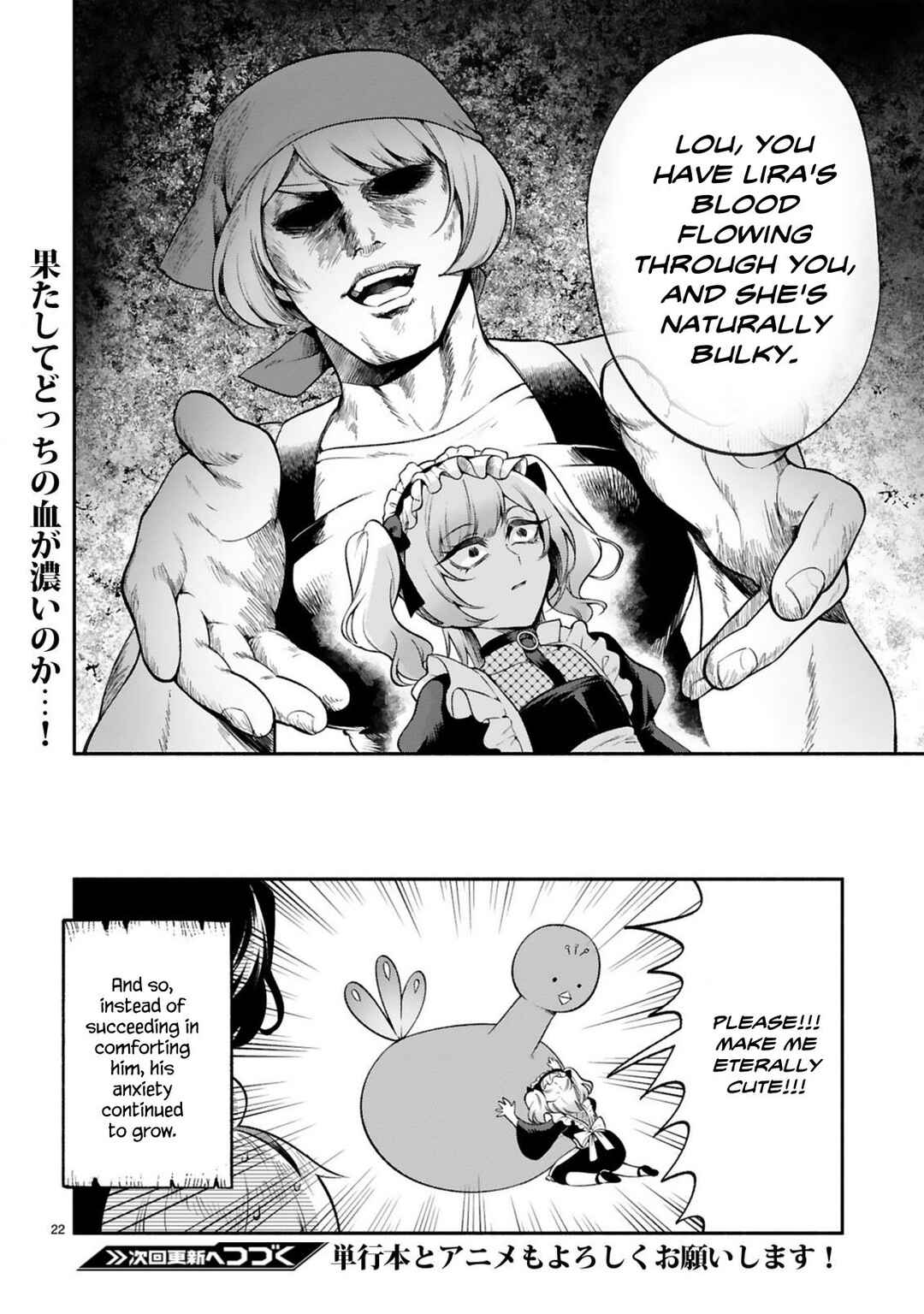 Chapter 42 - Page 22