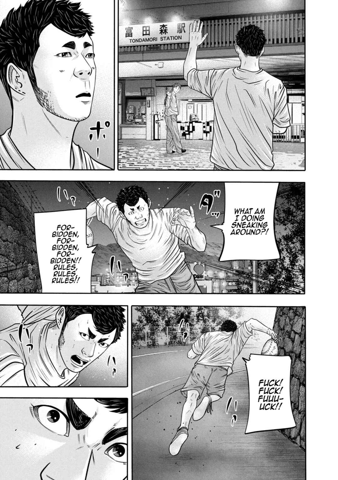 Chapter 310 - Page 17
