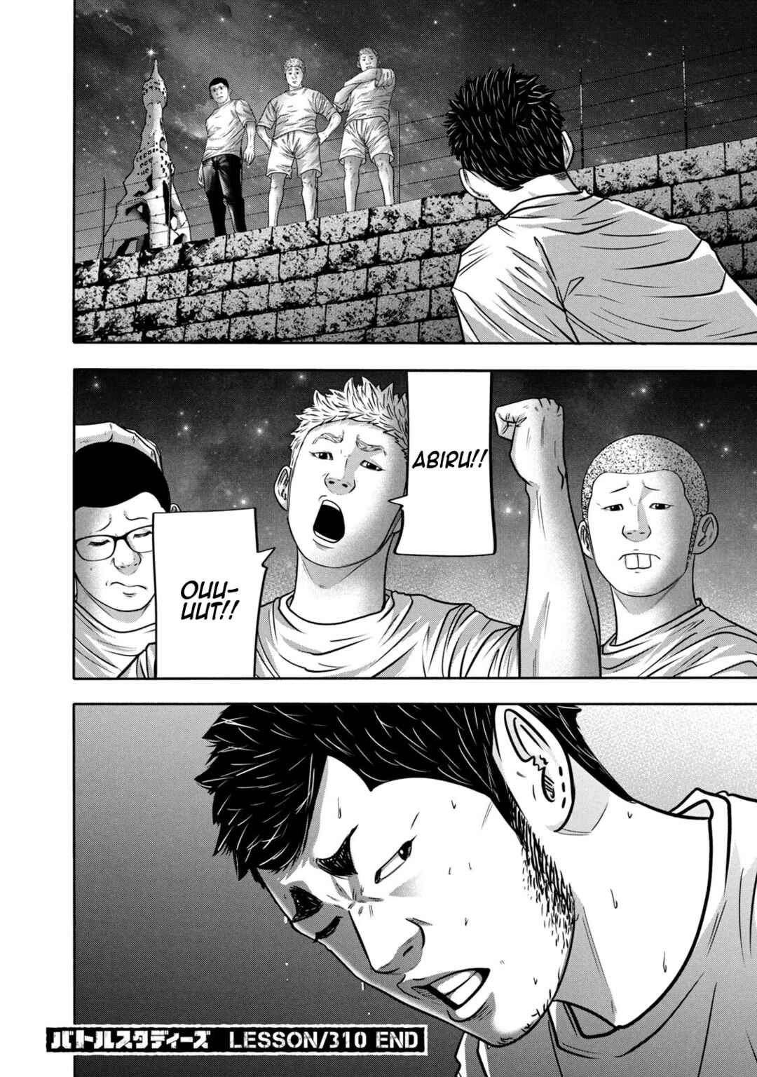 Chapter 310 - Page 18