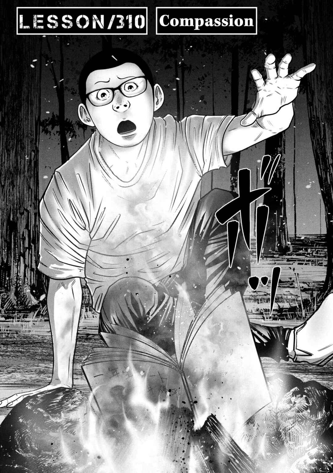 Chapter 310 - Page 3