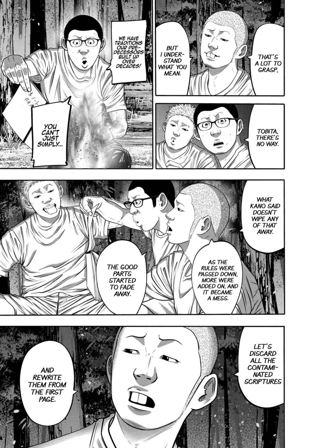 Chapter 310 - Page 5